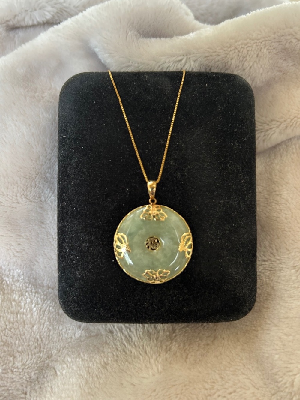 Vintage 14K Gold and Light Green Jade ‘Good Fortune’ Pendant and 14K 18in Chain